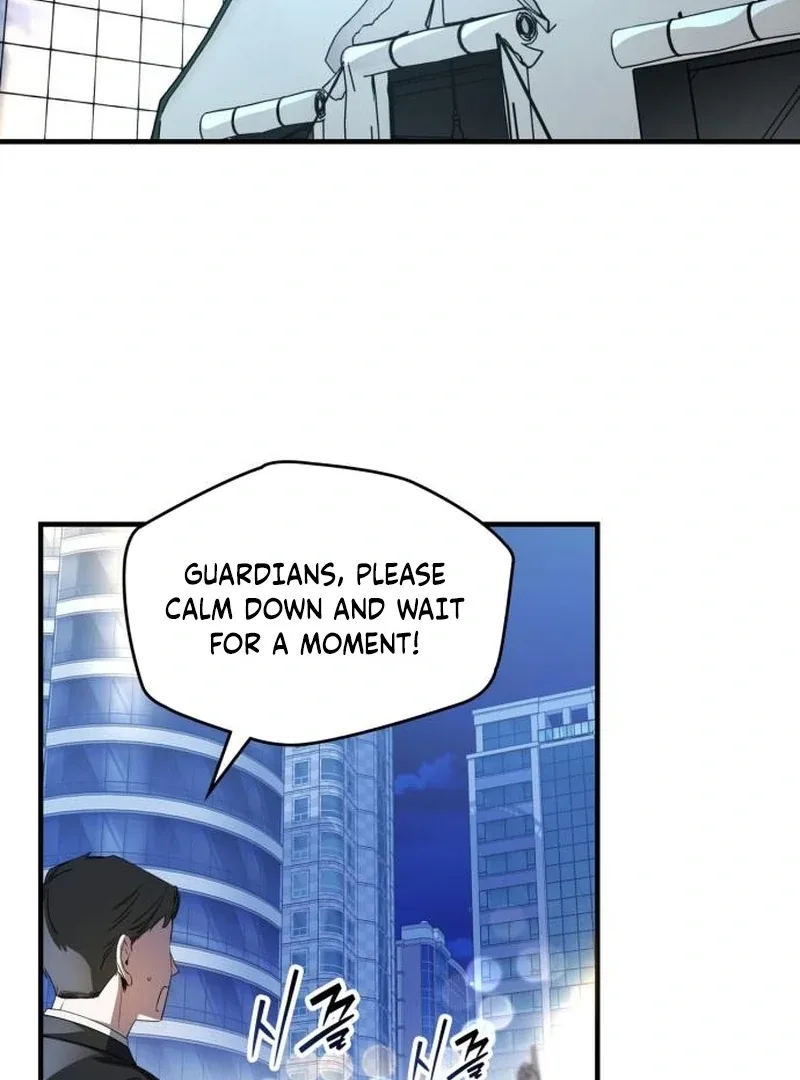 Please Cooperate with the S-class Duties Chapter 9 page 108