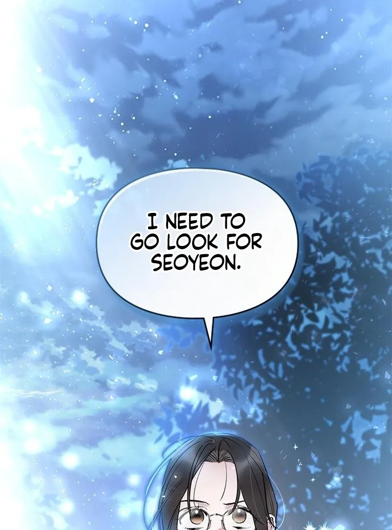 Please Cooperate with the S-class Duties Chapter 7 page 117