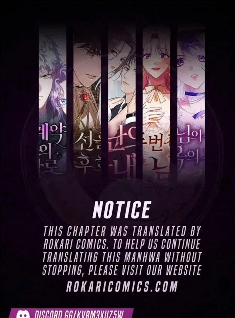 Please Cooperate with the S-class Duties Chapter 10 page 2