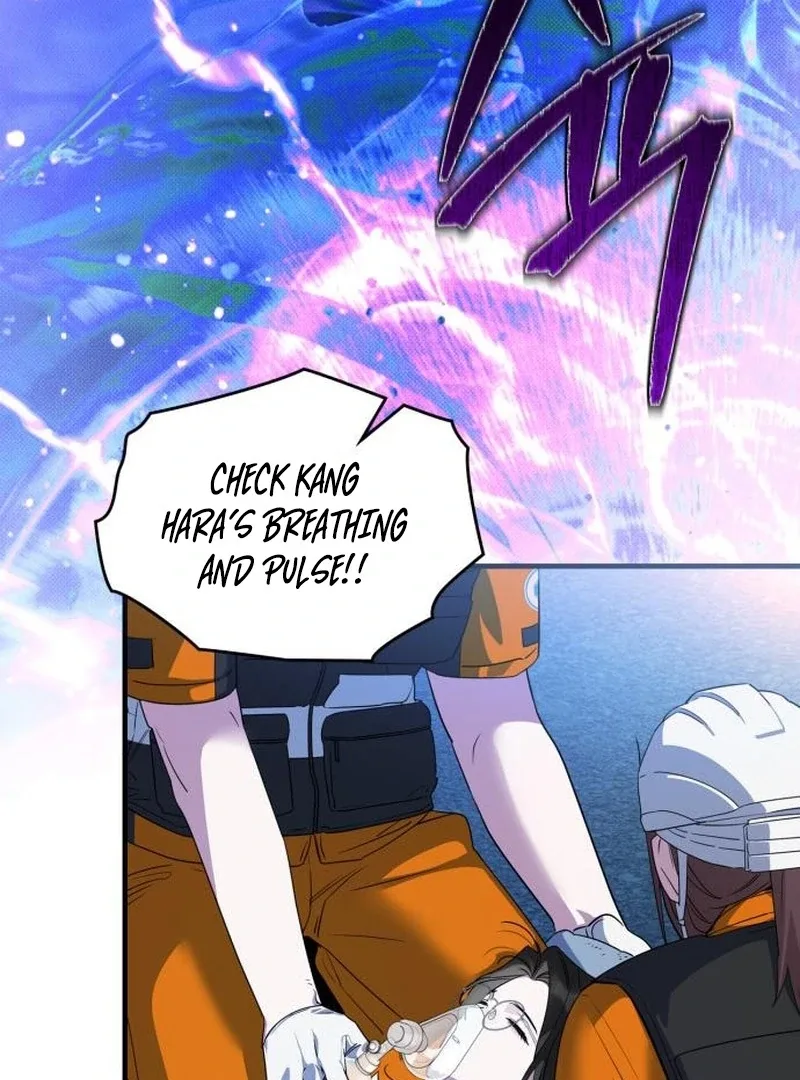 Please Cooperate with the S-class Duties Chapter 10 page 25