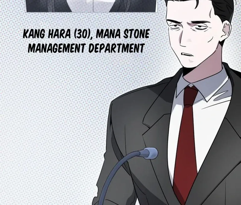 Please Cooperate with the S-class Duties Chapter 10 page 47