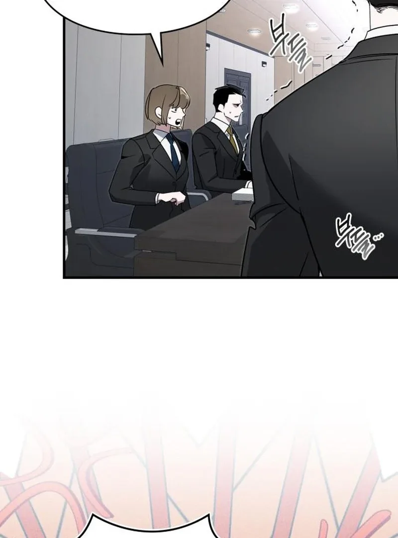 Please Cooperate with the S-class Duties Chapter 10 page 61