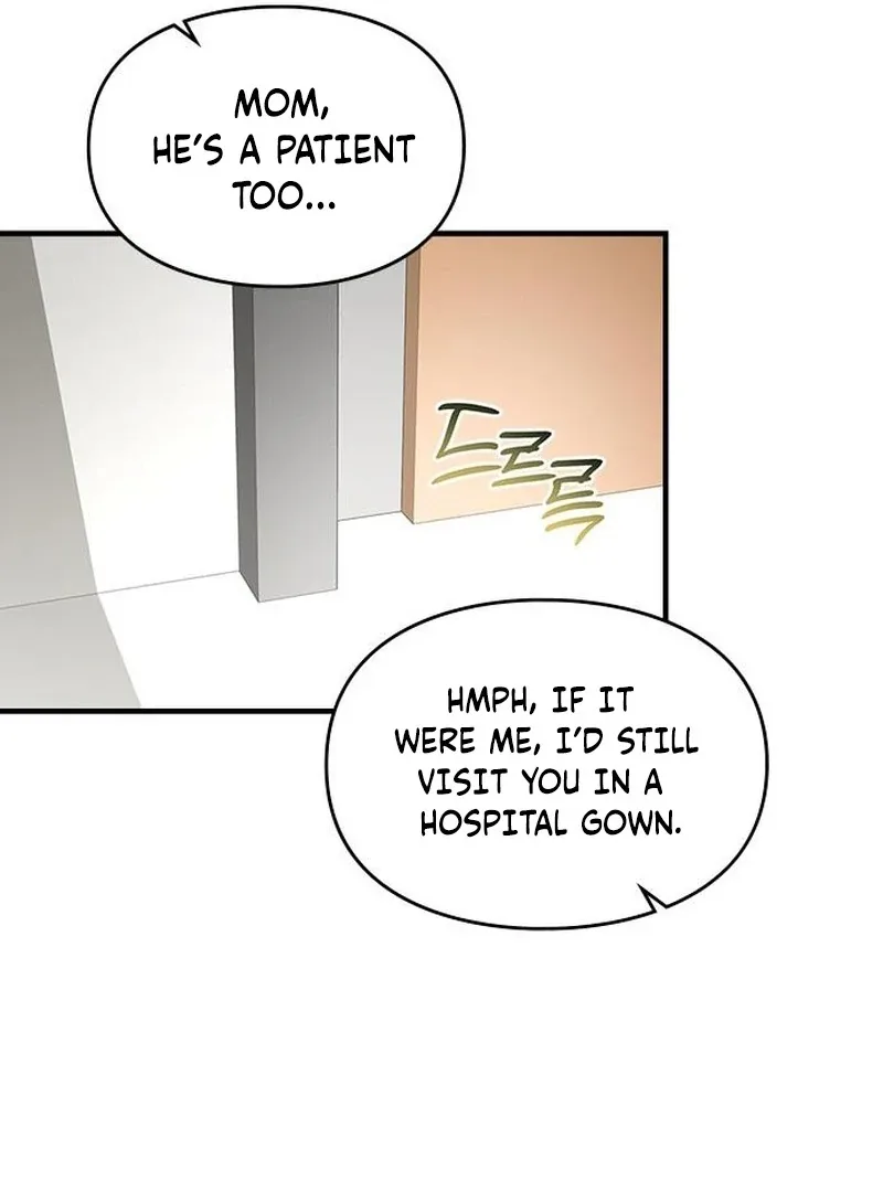 Please Cooperate with the S-class Duties Chapter 10 page 104