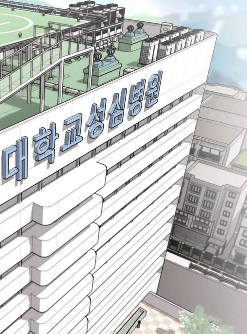 Please Cooperate with the S-class Duties Chapter 10 page 95