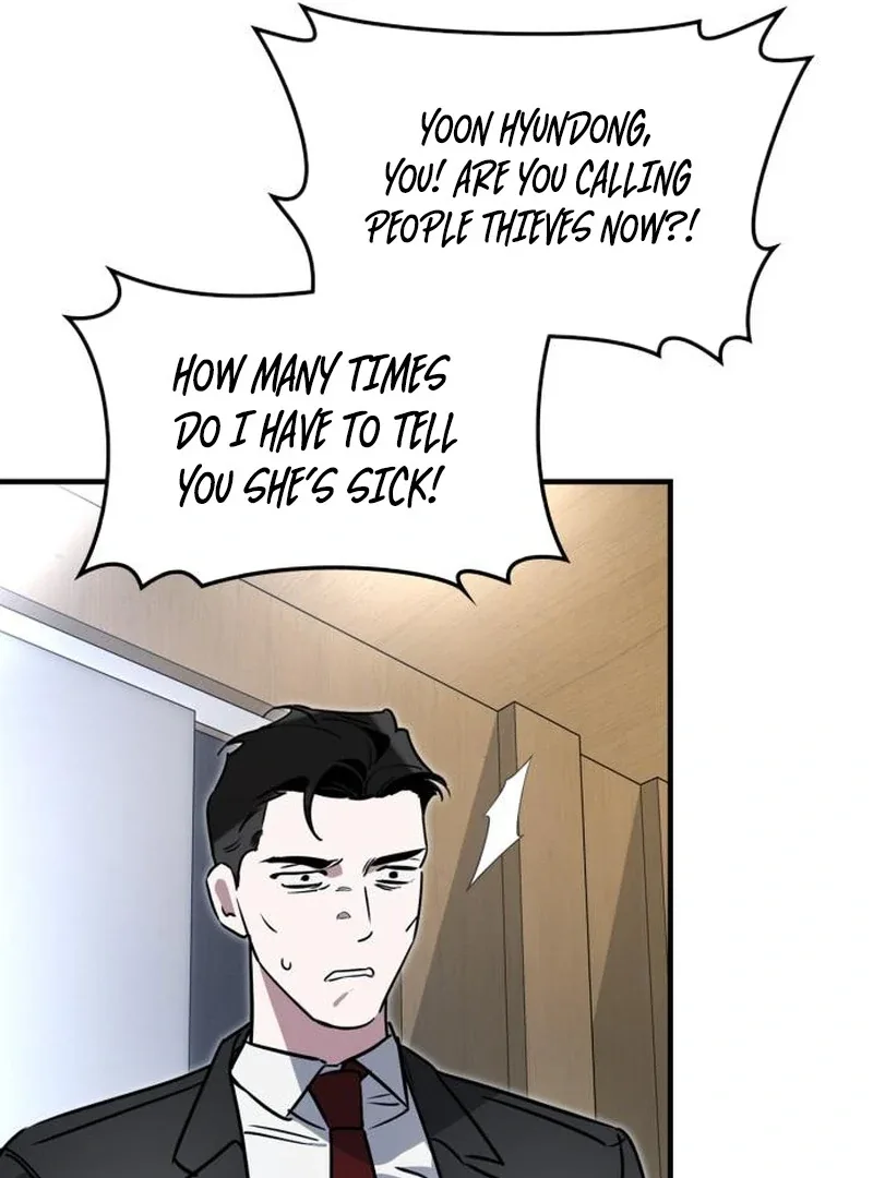 Please Cooperate with the S-class Duties Chapter 10 page 59