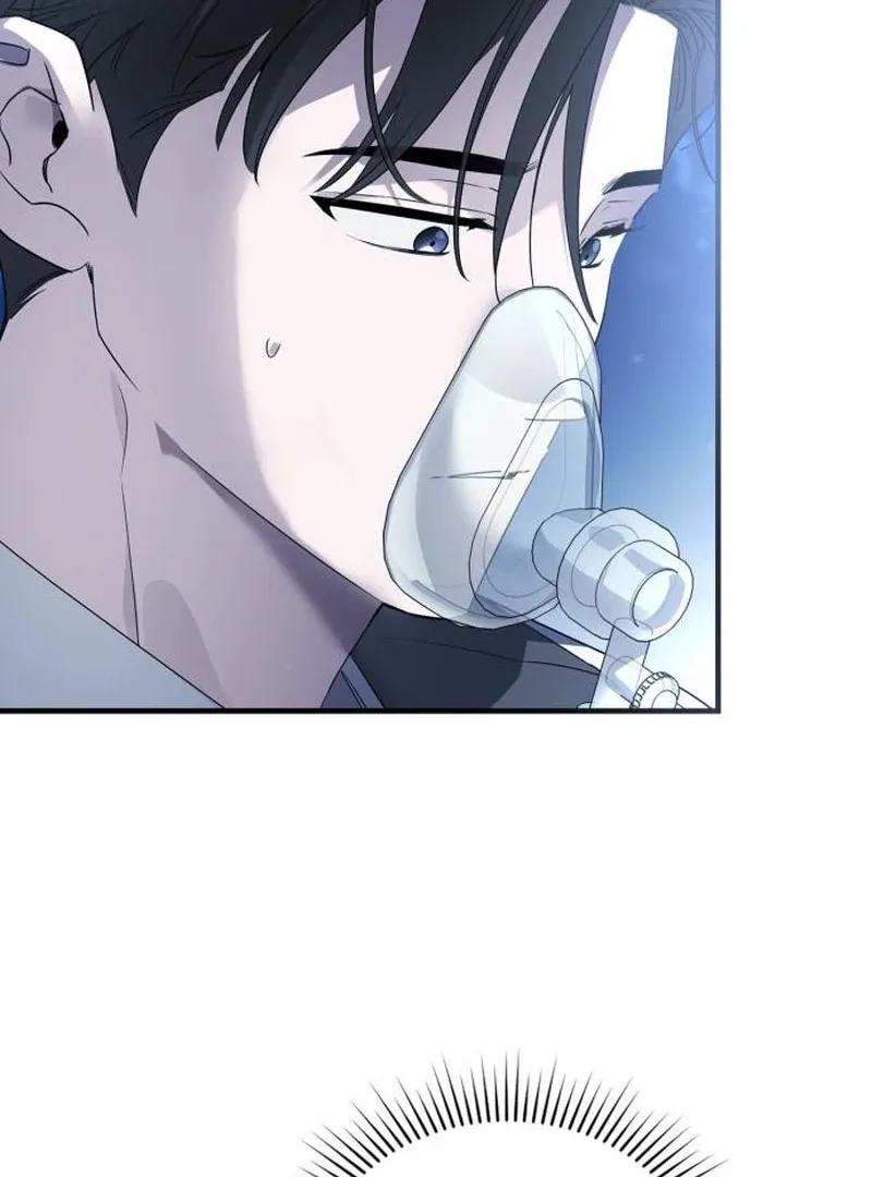 Please Cooperate with the S-class Duties Chapter 10 page 32