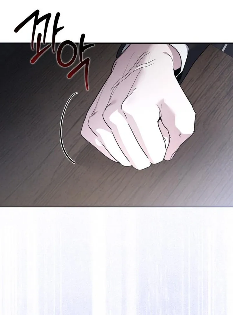 Please Cooperate with the S-class Duties Chapter 10 page 54
