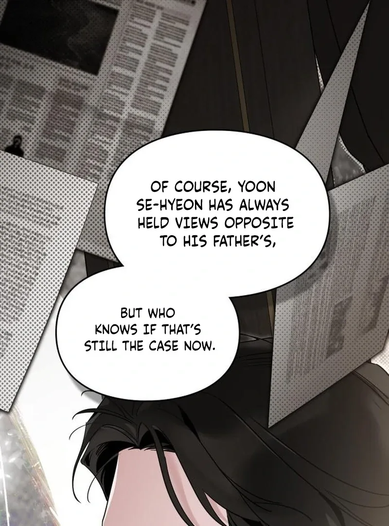 Please Cooperate with the S-class Duties Chapter 10 page 86