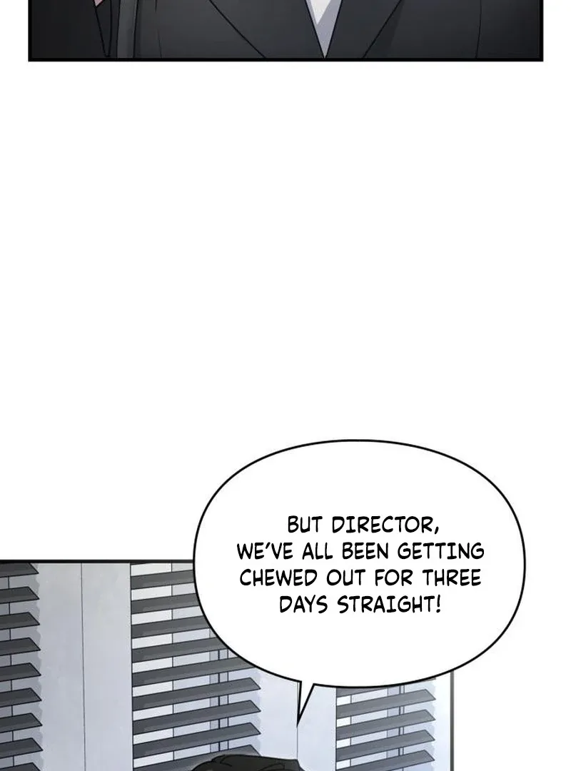 Please Cooperate with the S-class Duties Chapter 10 page 71