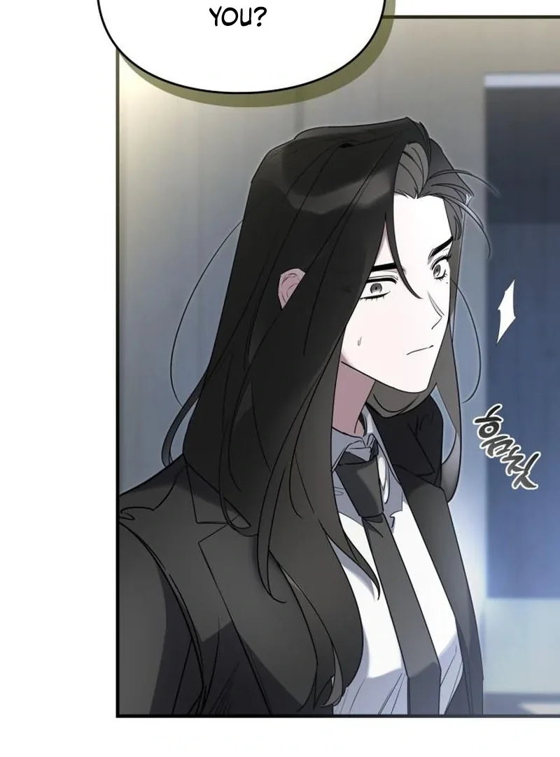 Please Cooperate with the S-class Duties Chapter 10 page 73