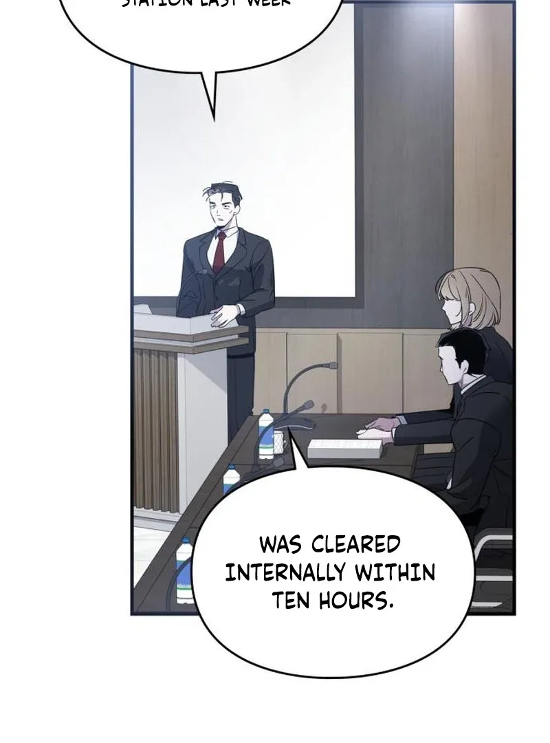 Please Cooperate with the S-class Duties Chapter 10 page 43