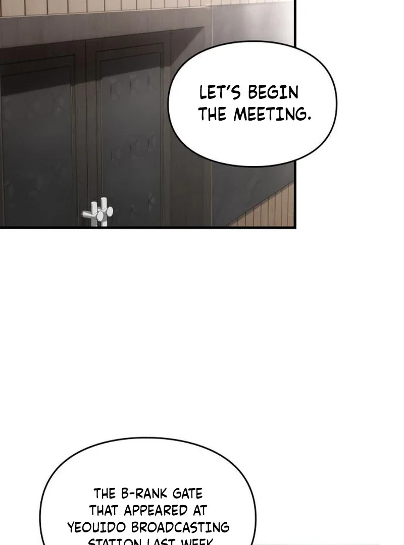 Please Cooperate with the S-class Duties Chapter 10 page 42