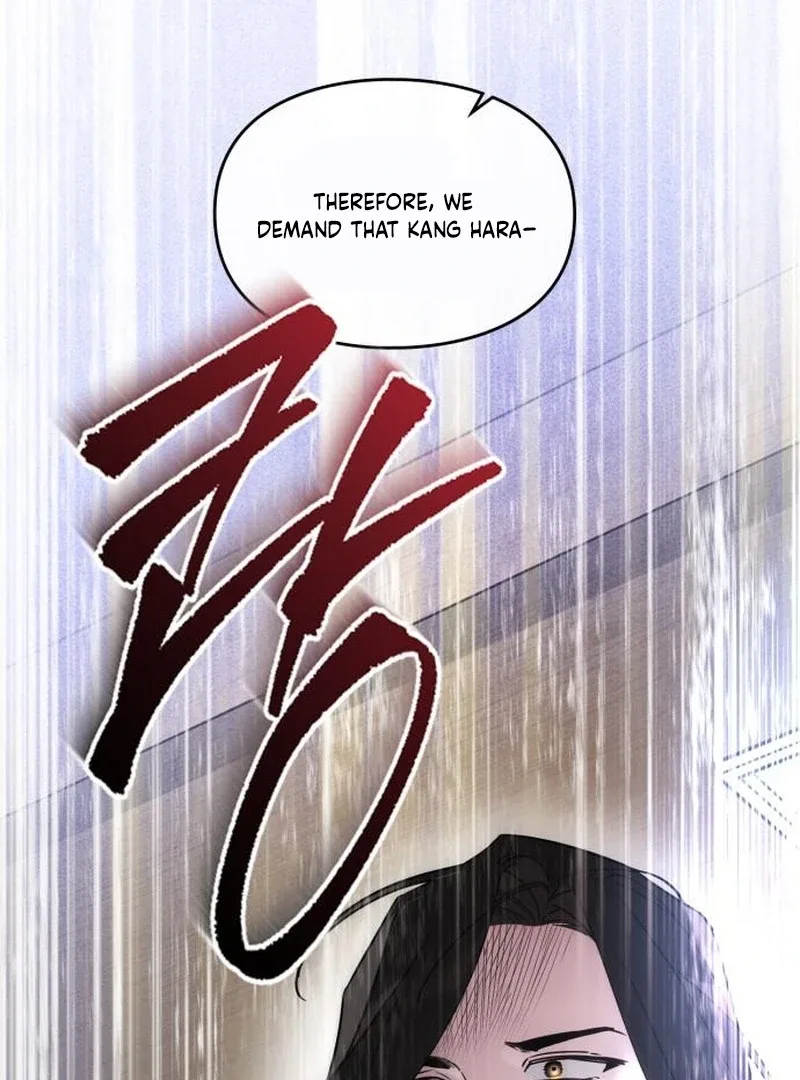Please Cooperate with the S-class Duties Chapter 10 page 55