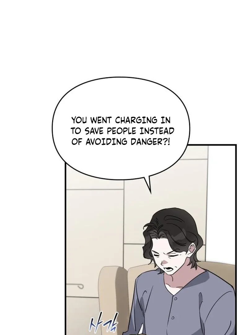Please Cooperate with the S-class Duties Chapter 10 page 97