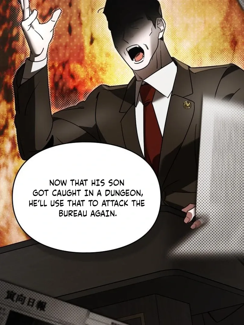 Please Cooperate with the S-class Duties Chapter 10 page 85