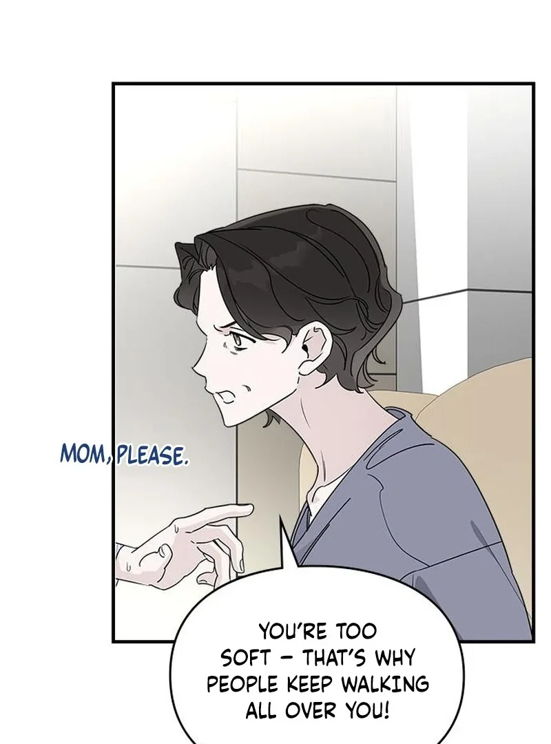 Please Cooperate with the S-class Duties Chapter 10 page 105