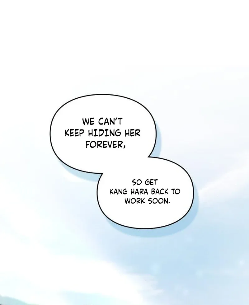 Please Cooperate with the S-class Duties Chapter 10 page 94