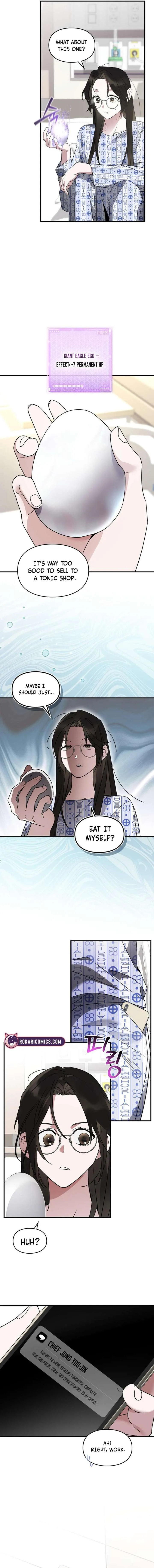 Please Cooperate with the S-class Duties Chapter 12 page 7