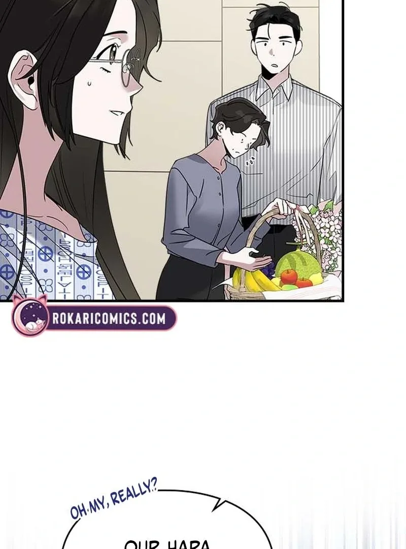 Please Cooperate with the S-class Duties Chapter 11 page 14