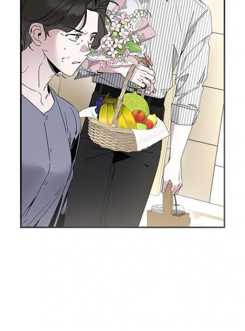 Please Cooperate with the S-class Duties Chapter 11 page 5