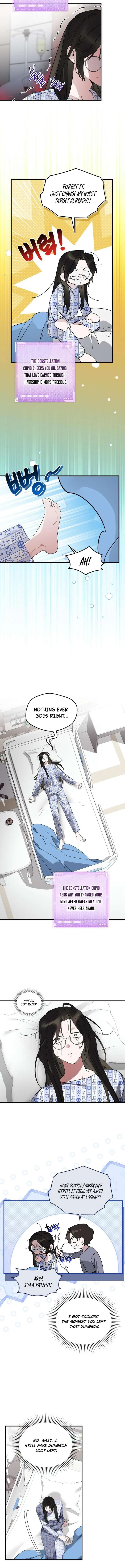 Please Cooperate with the S-class Duties Chapter 12 page 5