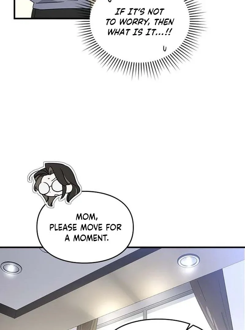 Please Cooperate with the S-class Duties Chapter 11 page 17