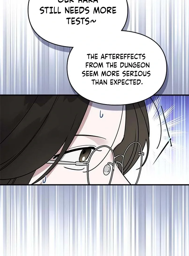 Please Cooperate with the S-class Duties Chapter 11 page 15
