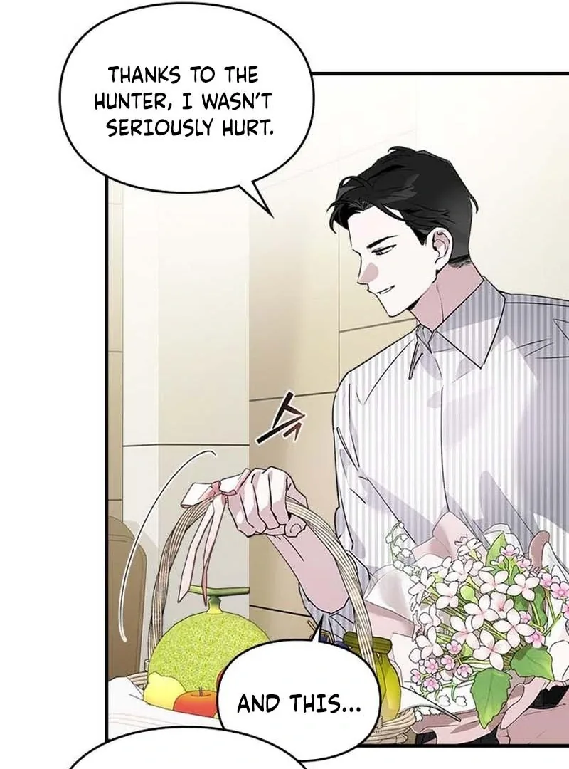 Please Cooperate with the S-class Duties Chapter 11 page 11