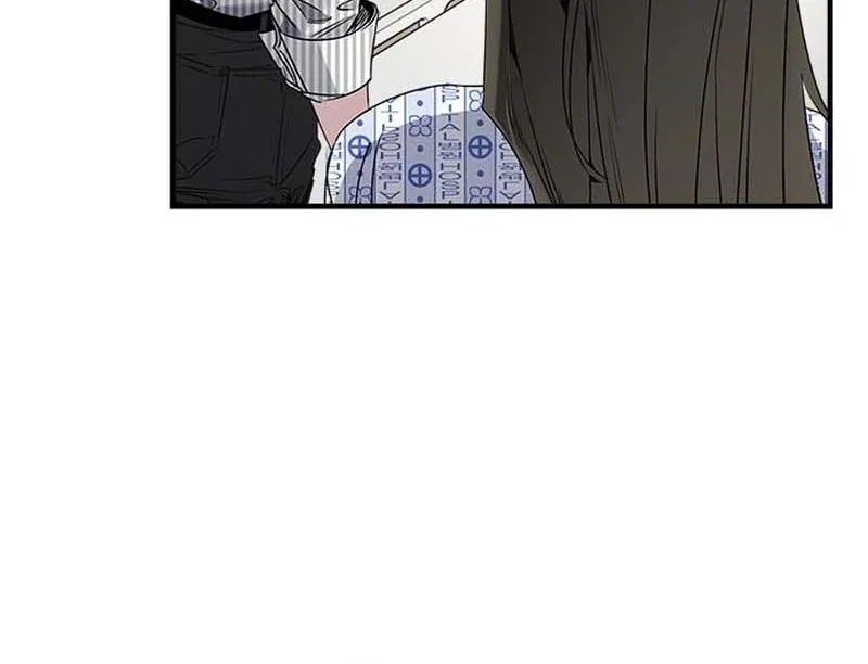 Please Cooperate with the S-class Duties Chapter 11 page 20