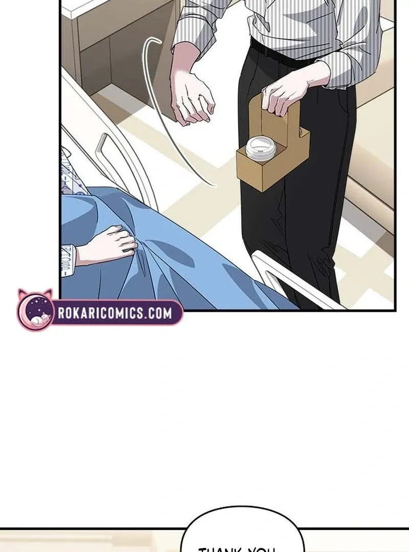 Please Cooperate with the S-class Duties Chapter 11 page 26