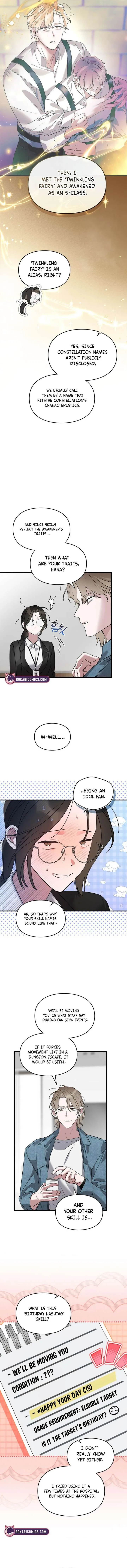 Please Cooperate with the S-class Duties Chapter 13 page 12