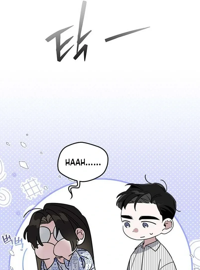 Please Cooperate with the S-class Duties Chapter 11 page 21