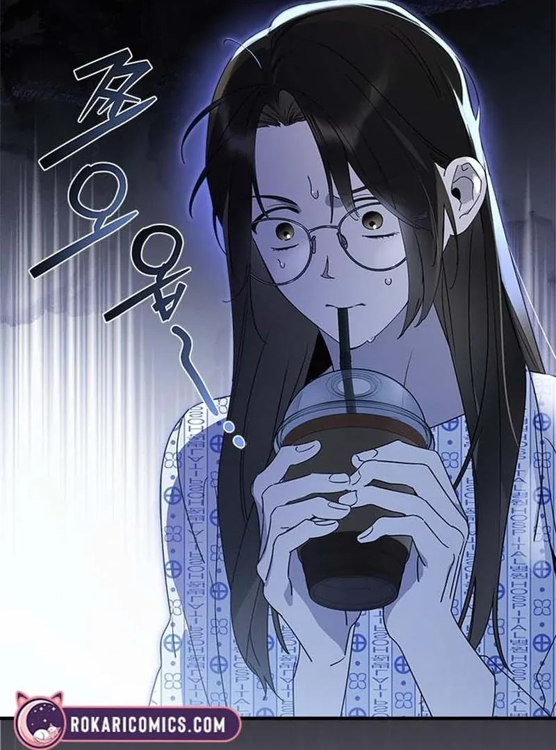 Please Cooperate with the S-class Duties Chapter 11 page 40