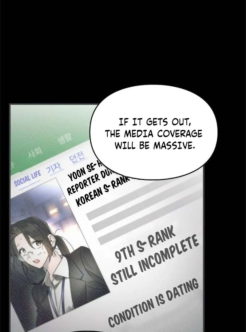 Please Cooperate with the S-class Duties Chapter 11 page 50