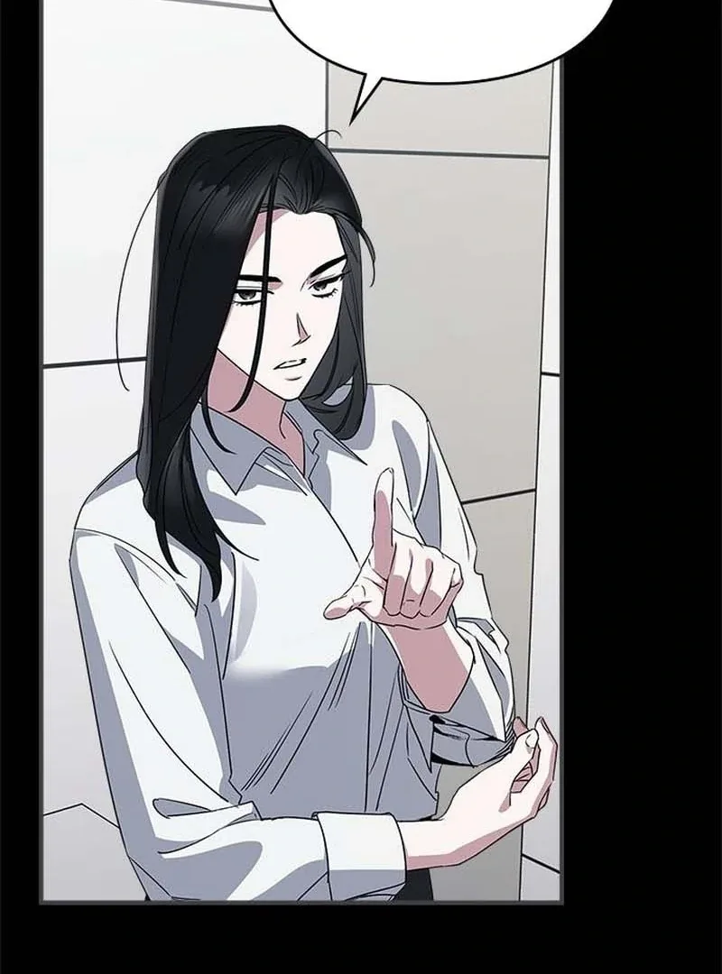 Please Cooperate with the S-class Duties Chapter 11 page 47