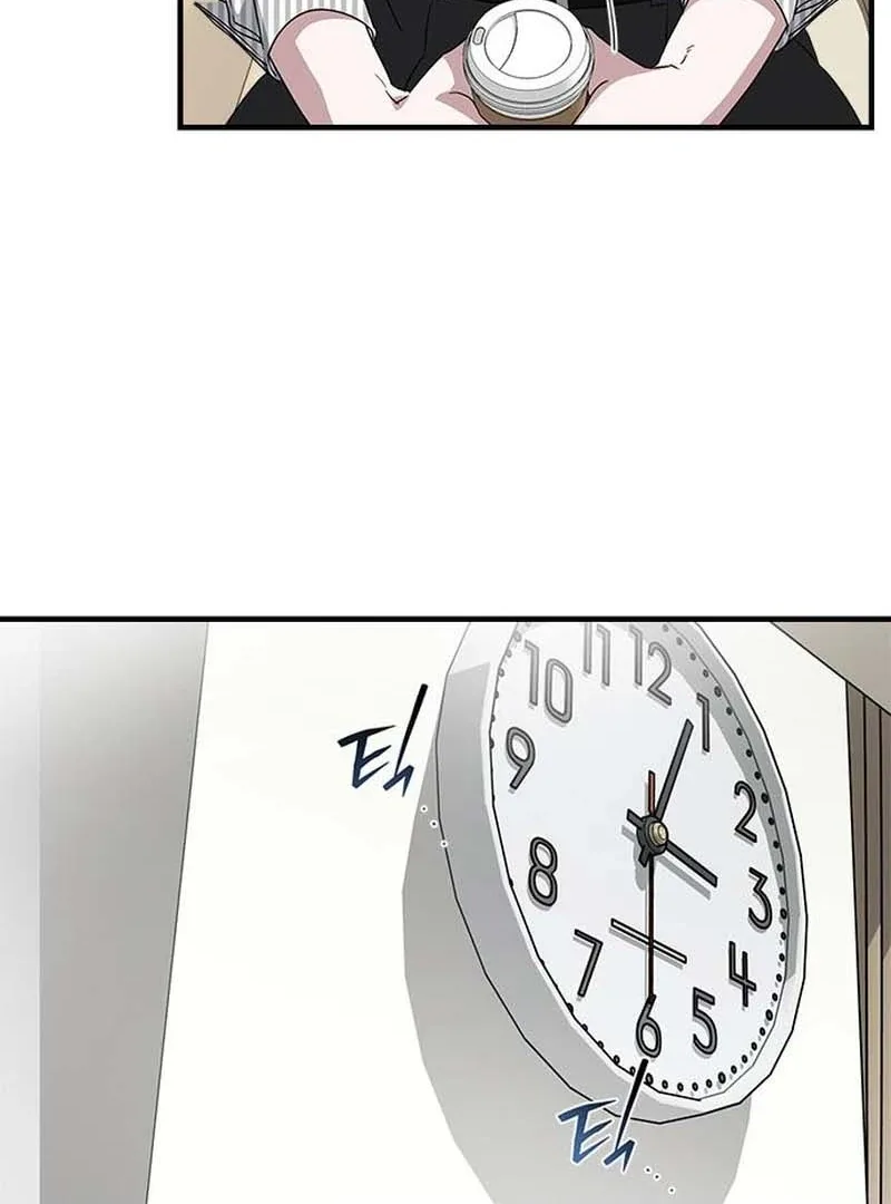 Please Cooperate with the S-class Duties Chapter 11 page 60