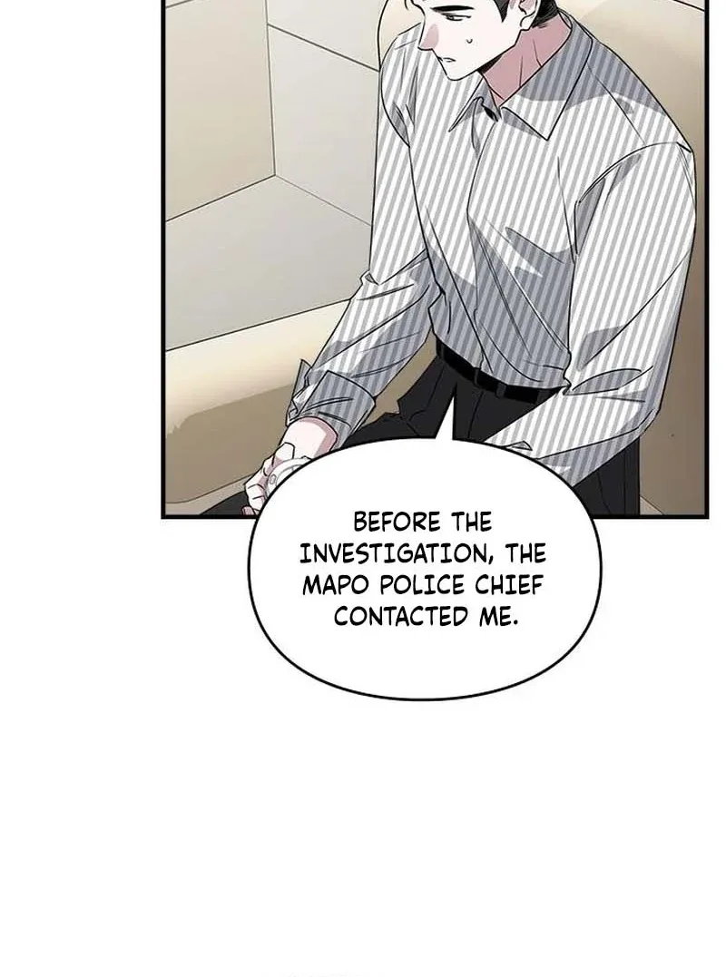 Please Cooperate with the S-class Duties Chapter 11 page 67