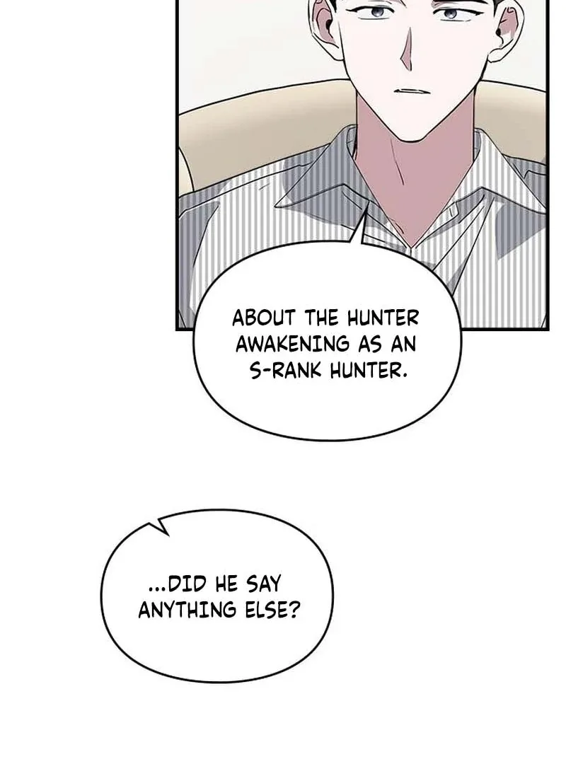 Please Cooperate with the S-class Duties Chapter 11 page 71