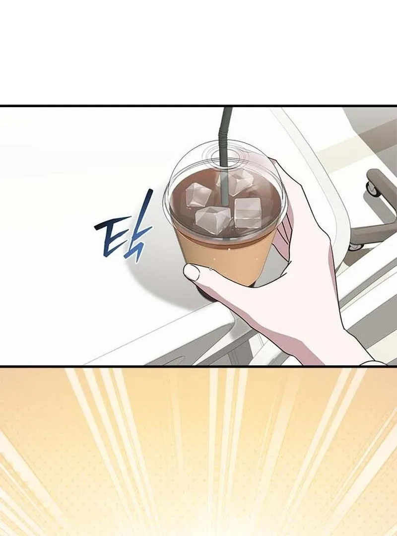 Please Cooperate with the S-class Duties Chapter 11 page 63