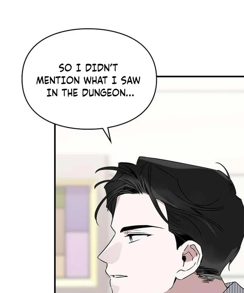 Please Cooperate with the S-class Duties Chapter 11 page 75