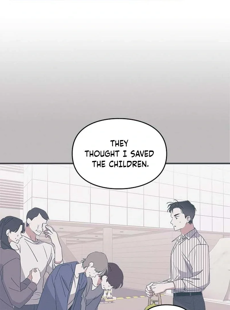 Please Cooperate with the S-class Duties Chapter 11 page 78