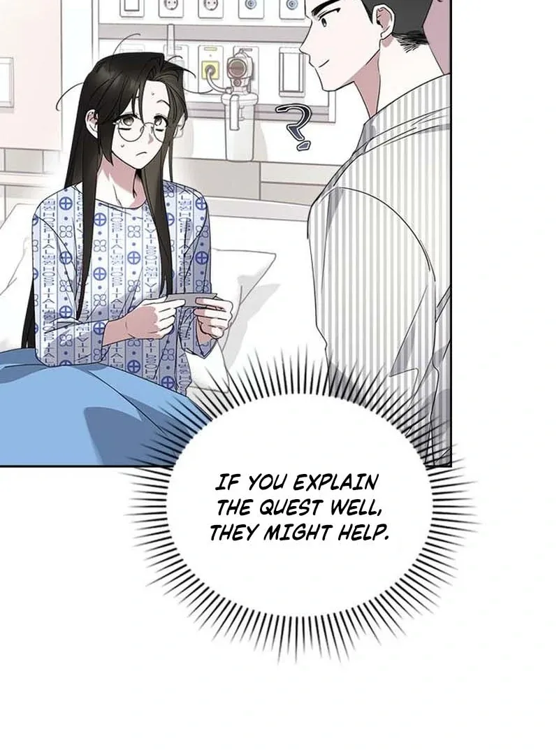 Please Cooperate with the S-class Duties Chapter 11 page 94