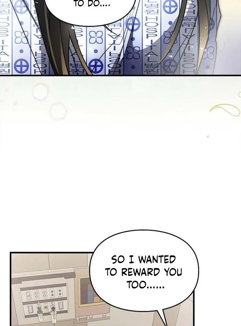 Please Cooperate with the S-class Duties Chapter 11 page 84