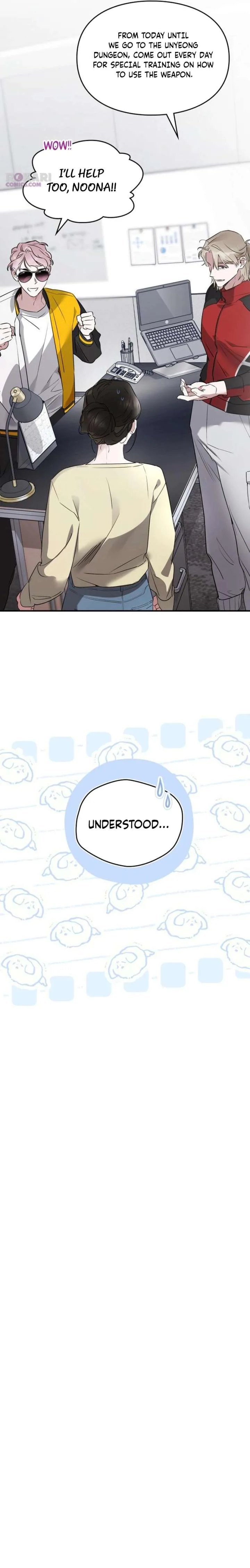 Please Cooperate with the S-class Duties Chapter 16 page 9