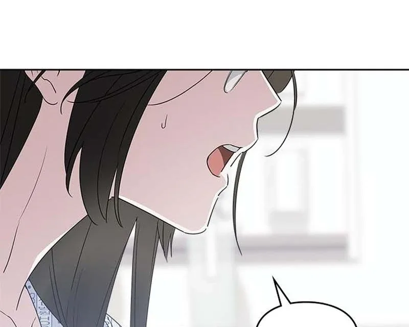 Please Cooperate with the S-class Duties Chapter 11 page 95