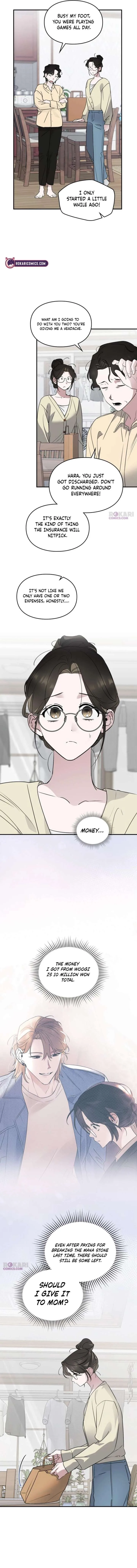 Please Cooperate with the S-class Duties Chapter 16 page 12