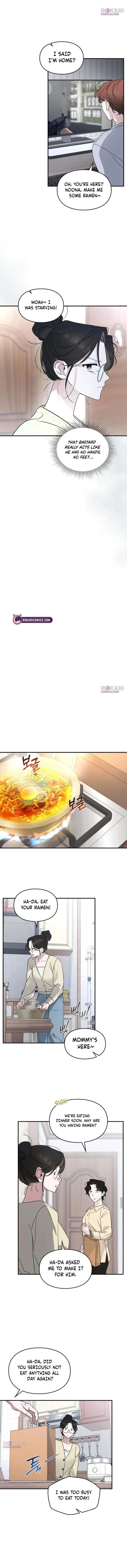 Please Cooperate with the S-class Duties Chapter 16 page 11