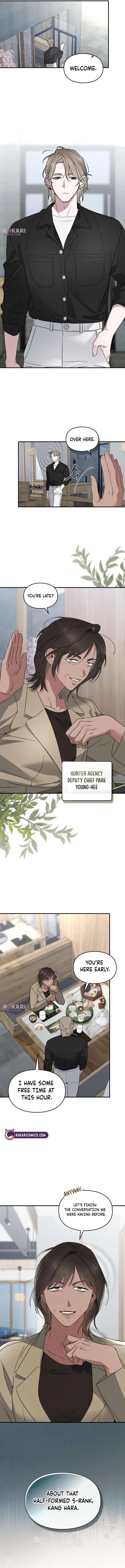 Please Cooperate with the S-class Duties Chapter 17 page 12