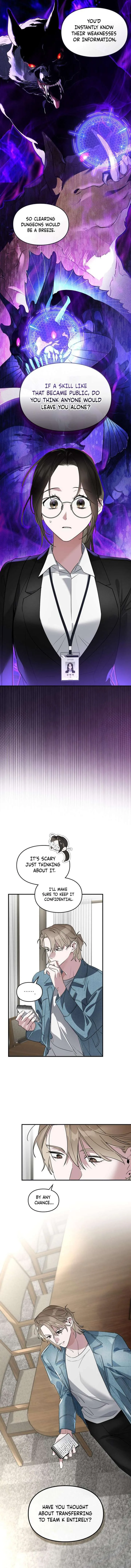 Please Cooperate with the S-class Duties Chapter 14 page 4