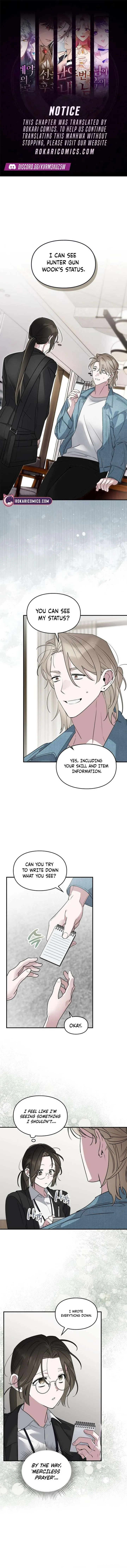 Please Cooperate with the S-class Duties Chapter 14 page 2